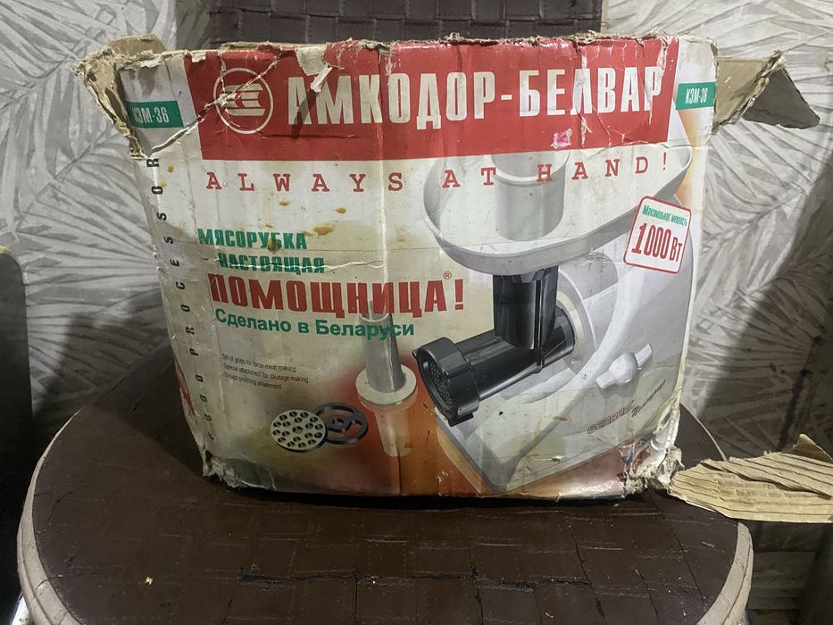 Отдам посуду за фрукты