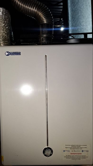 Sotiladi: Daewoo DGB-400MSC gaz qozoni. Продаётся газовый котёл Daewoo