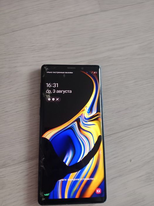 Samsung galaxy note 9