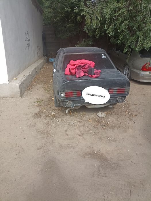 Продам или Поменяю