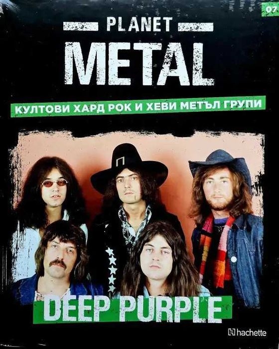 Коледна промоция: Deep Purple‎–The House Of Blue Light - грамоф.плоча