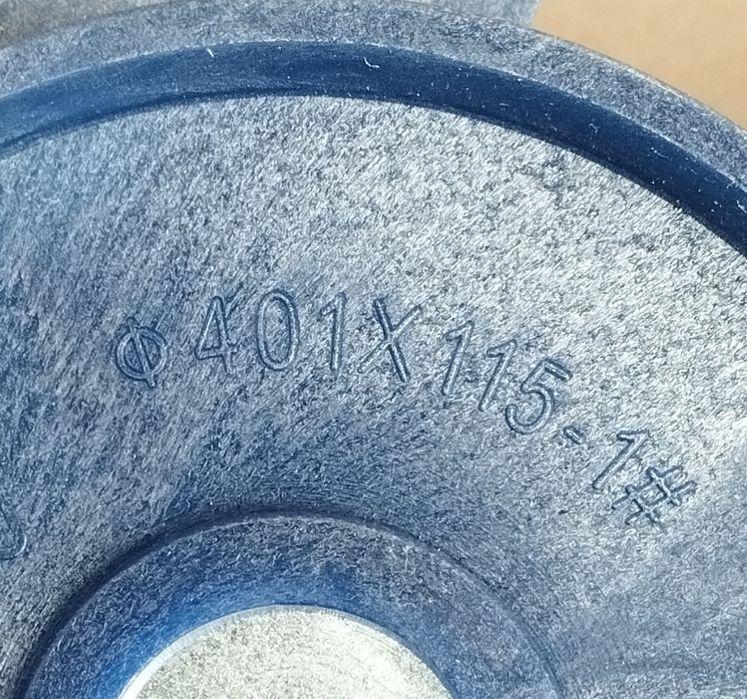 Лопасти, Паррак, Lopast, Parrak