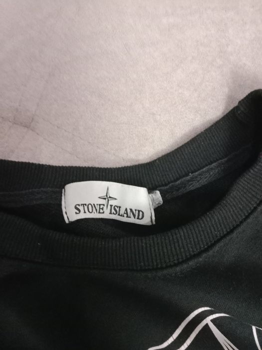 Кофта stone island