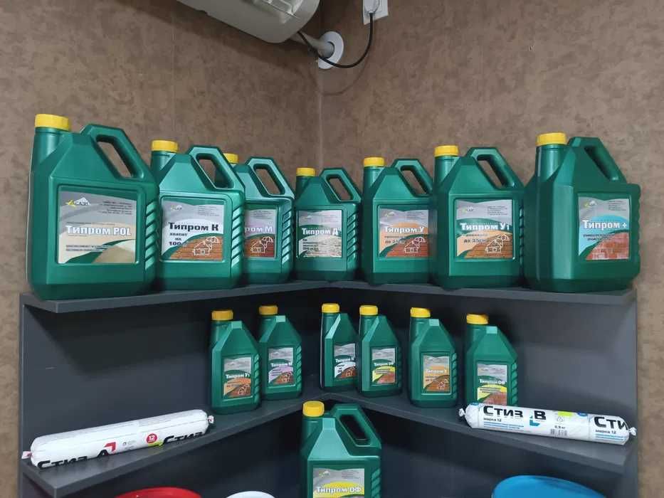 Очиститель фасадов Типром ОФ от соли и загрязнений природной