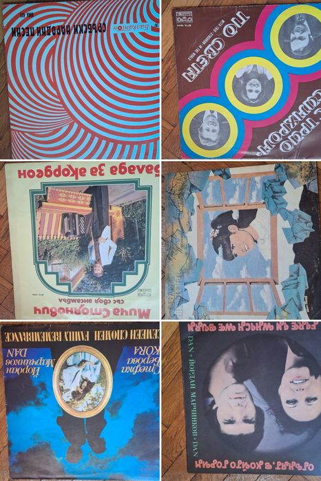 Грамофонни плочи