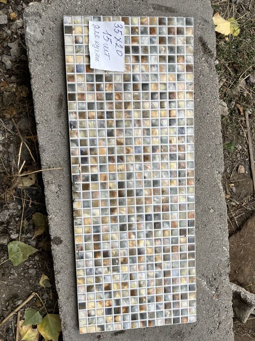 Продается плитка