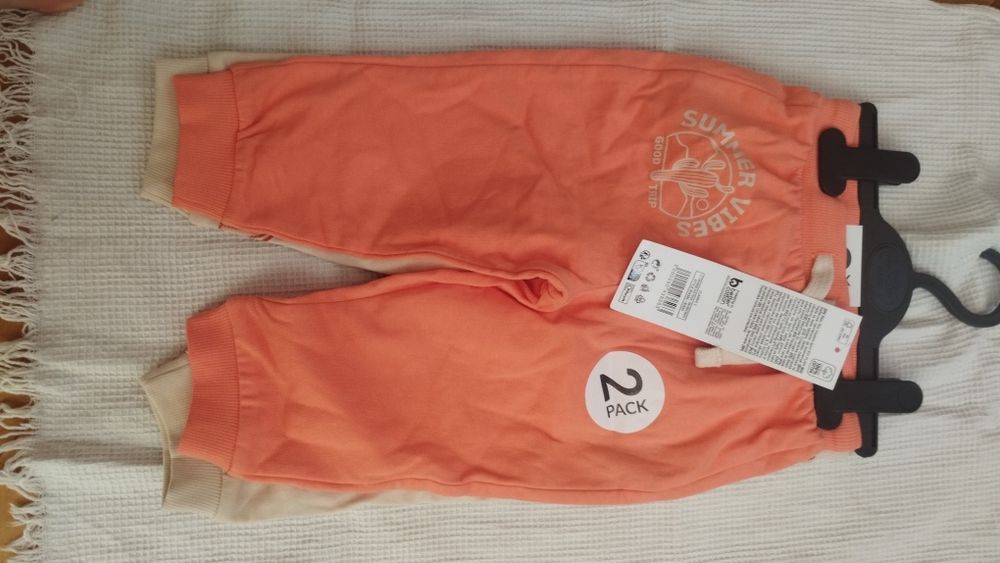 Продавам детски дрехи