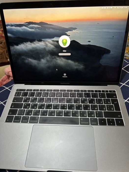 Макбук про 2017 года