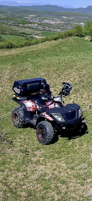 Vand Atv Linhai aniversary 300