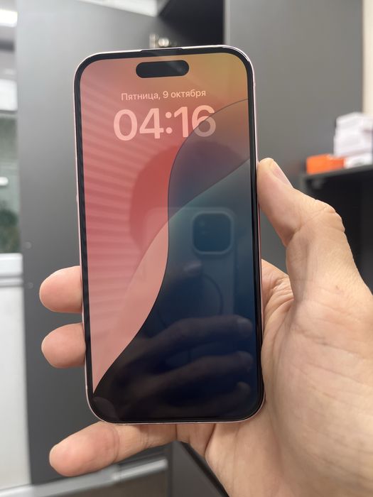 Iphone 15 / 128 gb