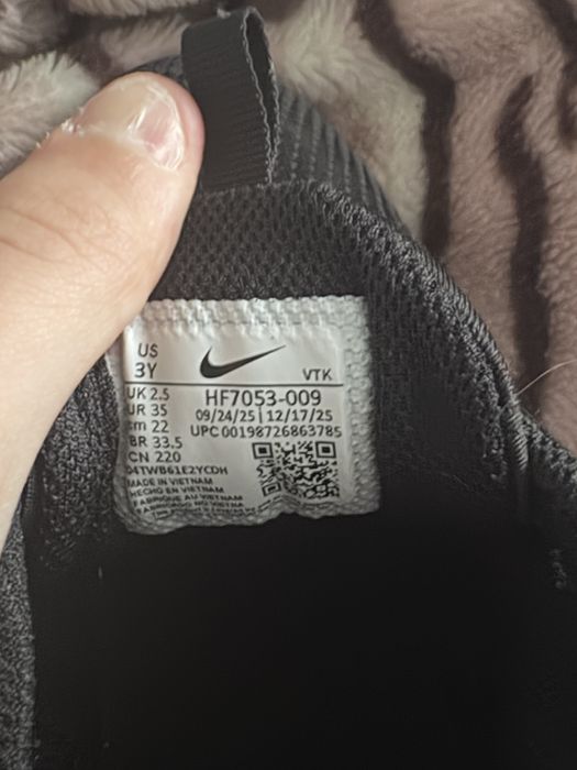 Vand adidasi nike marime 35