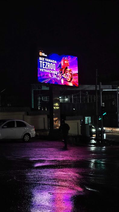 Билборд, лэд монитор, наружная реклама, щит, led reklama, monitor