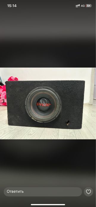 Сабуфер с моноблоком