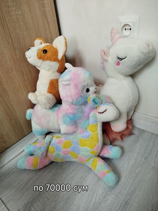 Разные мягкие игрушки от 15000 сум