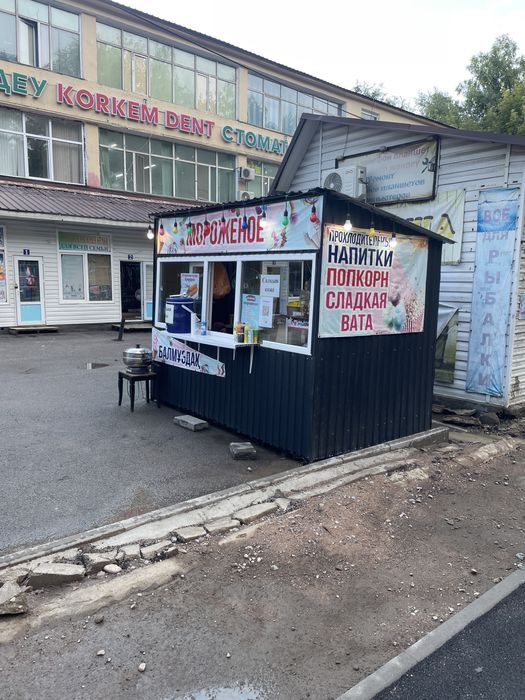 Морожница готовый бизнес