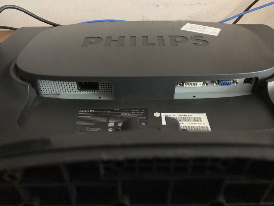 Монитор Philips 1680x1050