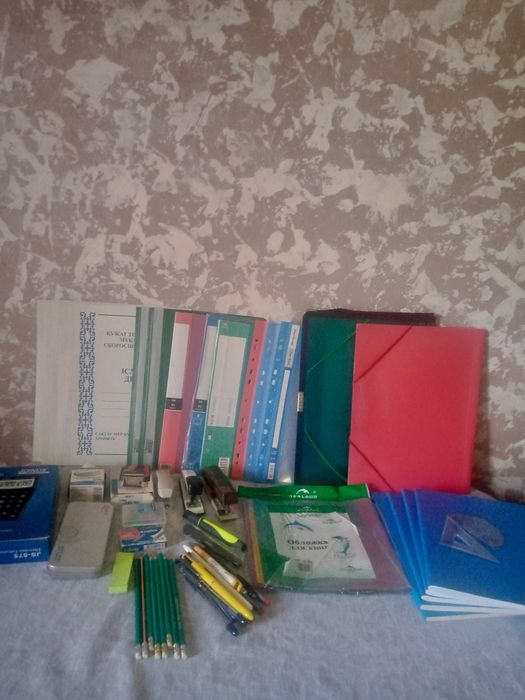 Продам Канцтовары за все