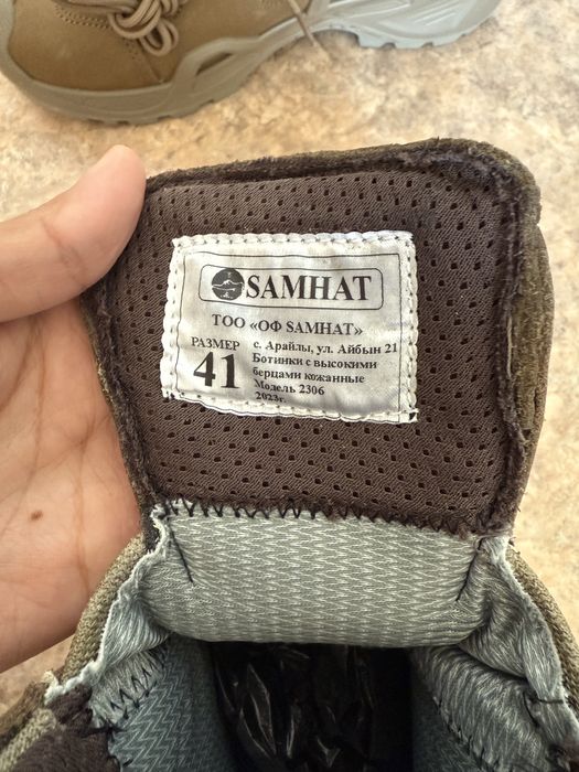 Берцы желтый сделано в Казахстане