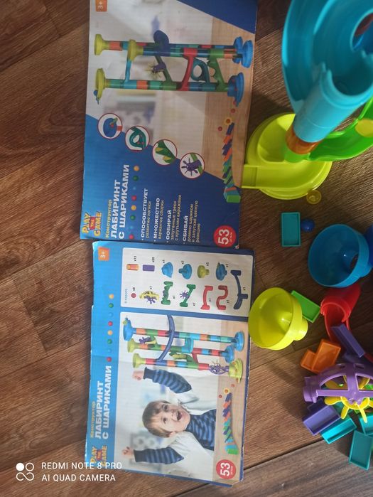 Продам конструкторы.