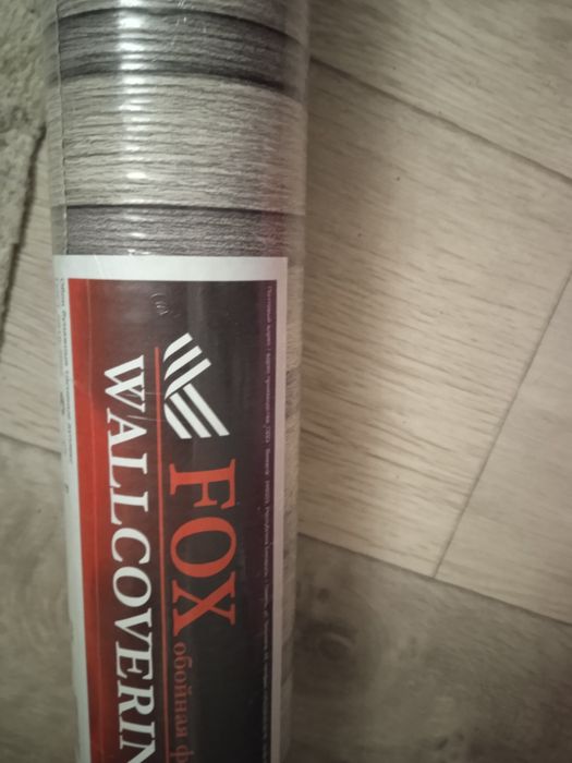 Продам обои новые 2 рулона