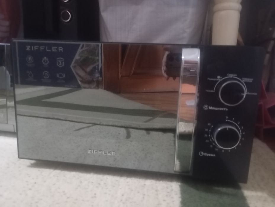 Продается микроволновка Зифлер