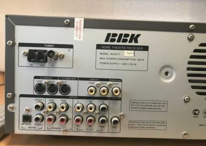 Ресивер, тюнер, кинотеатр BBK AV321T