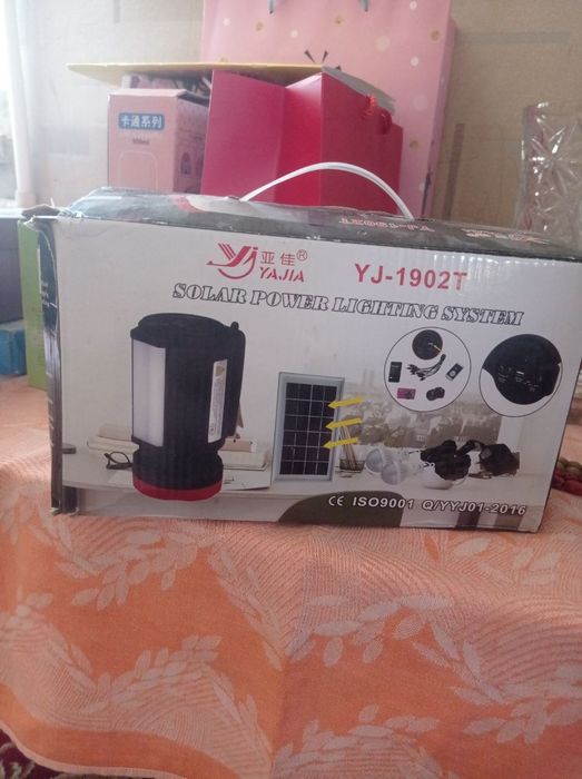 Продаю НОВЫЙ Фонарь с ручкой.