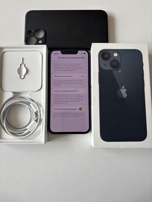 iPhone 13 mini Идеален