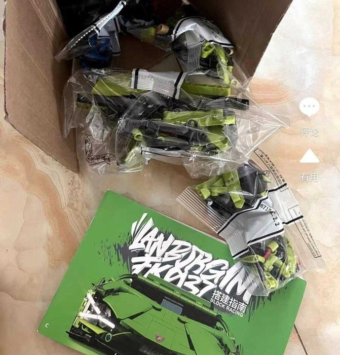 Lannborghini лего конструктор. 1280 + деталей