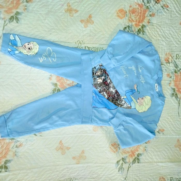 Екип на Елза 122