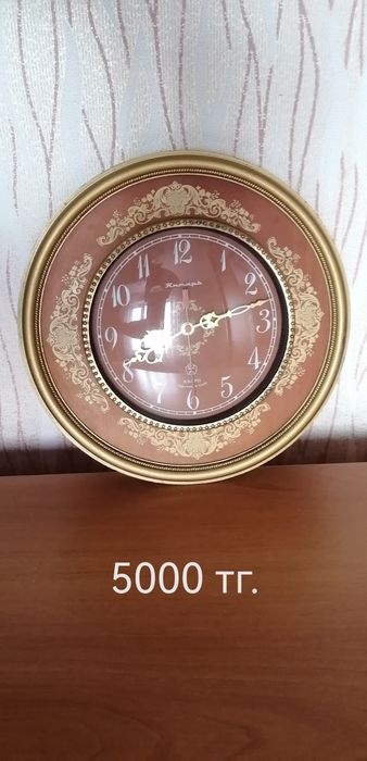 Продам часы разные