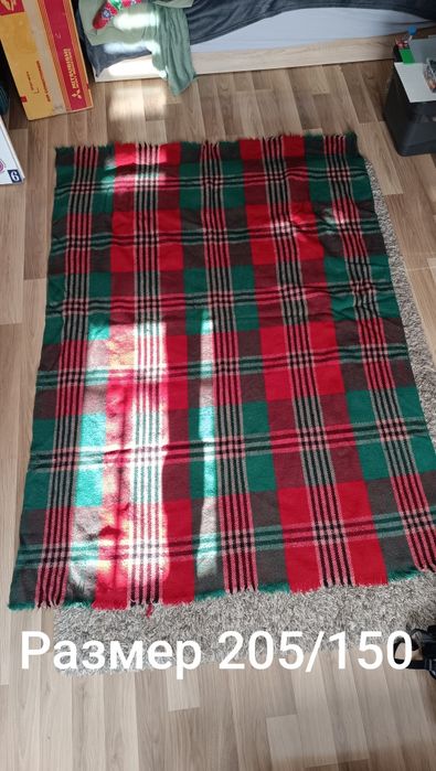 Родопско одеало в