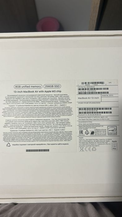 Продам MacBook air 2024 m3 256gb