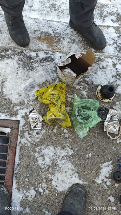 Запчасти расат B.3