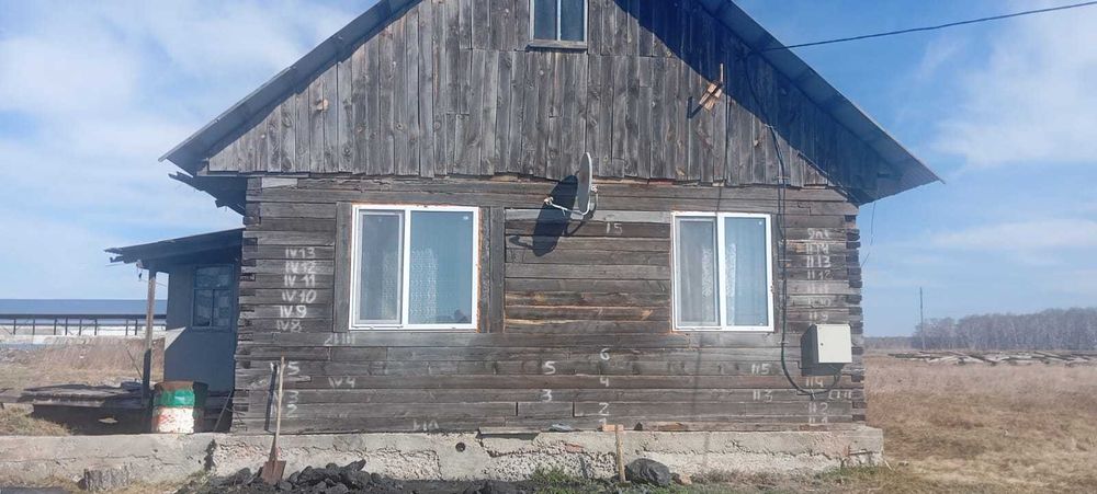 Продам Дом на слом/на разбор