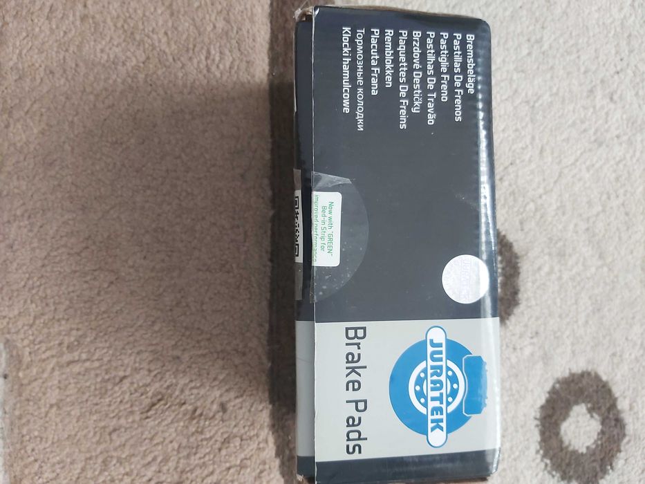 Чисто нови накладки