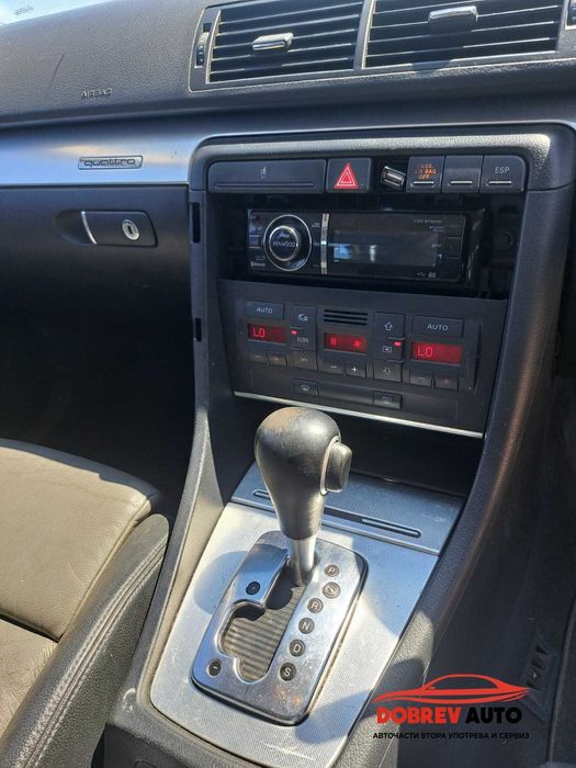 **САМО НА ЧАСТИ*** Audi A4 B7 3.0TDI, Automat, Quattro,