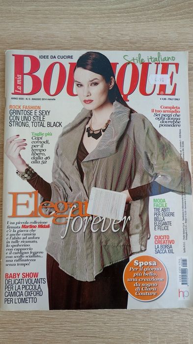 Списания с кройки BURDA/ Boutique