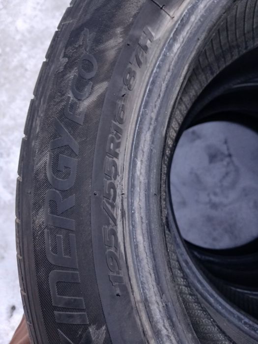 Продам покрышки r16