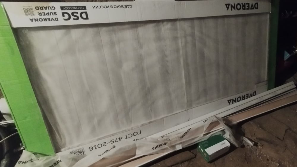 Продам все что на фоте