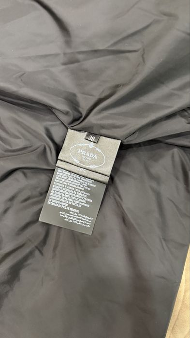 Куртка Prado как оригинал