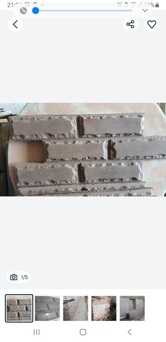 Облицовочный материал сколотые гитары