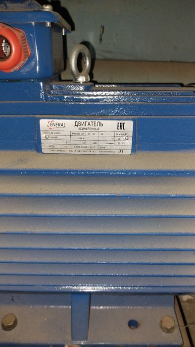 Консольный насос СД-32/40