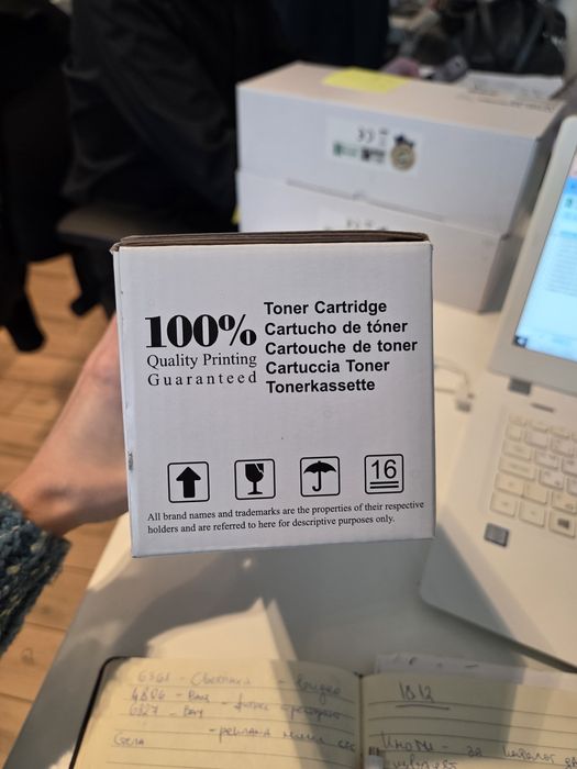 Тонер за лазерен принтер