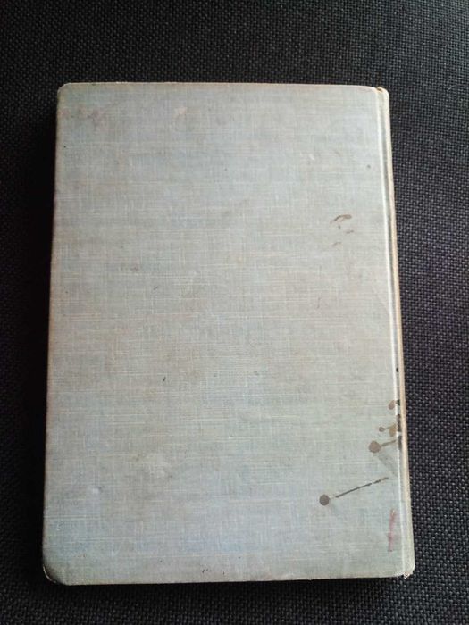 Антикварна книга