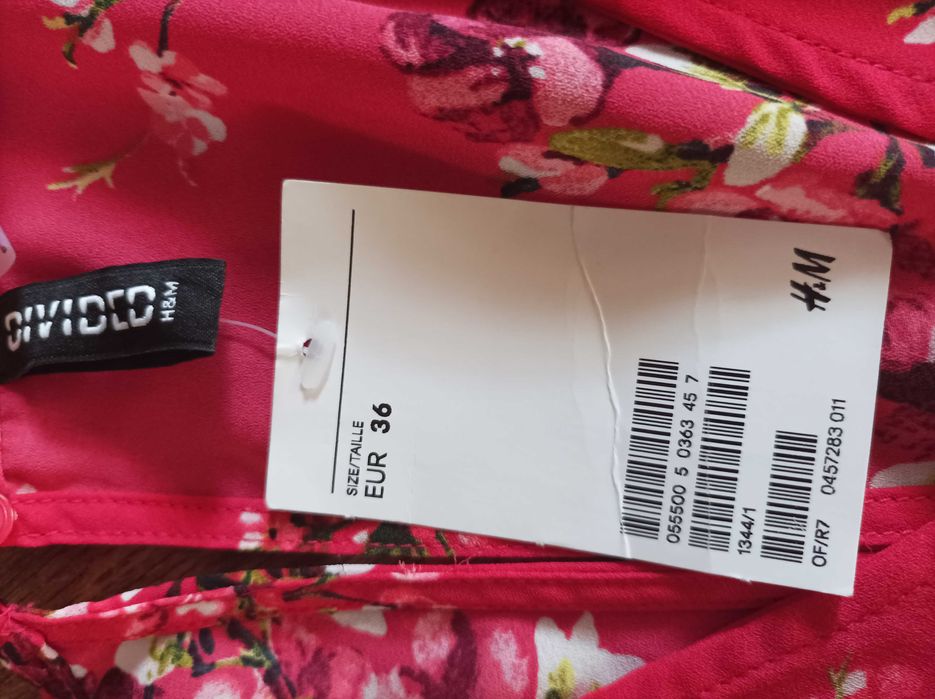 Летен дамски гащеризон "H&M"