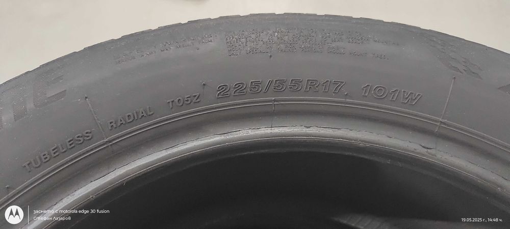 4 бр. летни гуми BRIDGESTONE 225/55/R17 DOT:0419