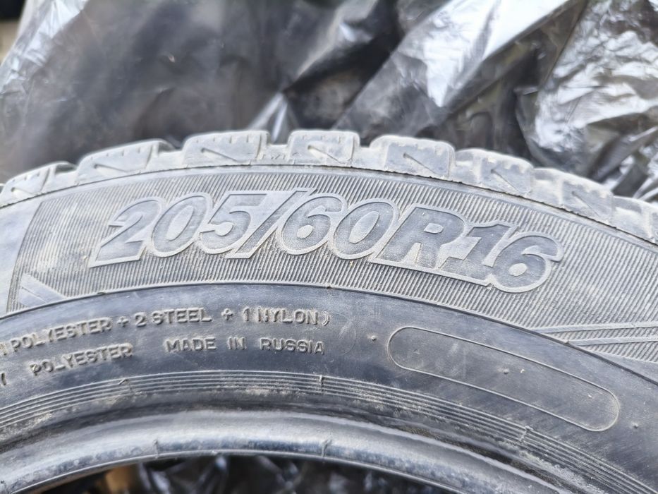 205 60 R16 Комплект 4шт. Зима Шины