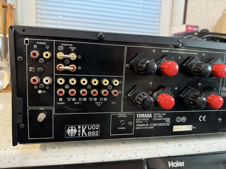 Yamaha AX-892 Мощен стерео усилвател
