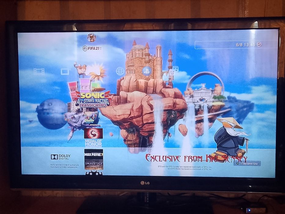 Продам ps3 super slim